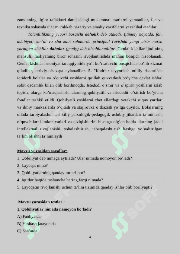 Product slide 4