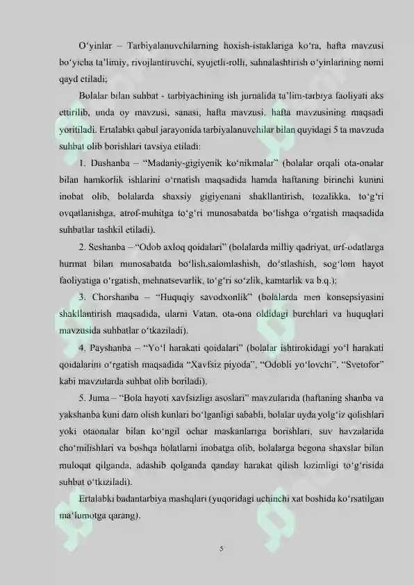Product slide 5