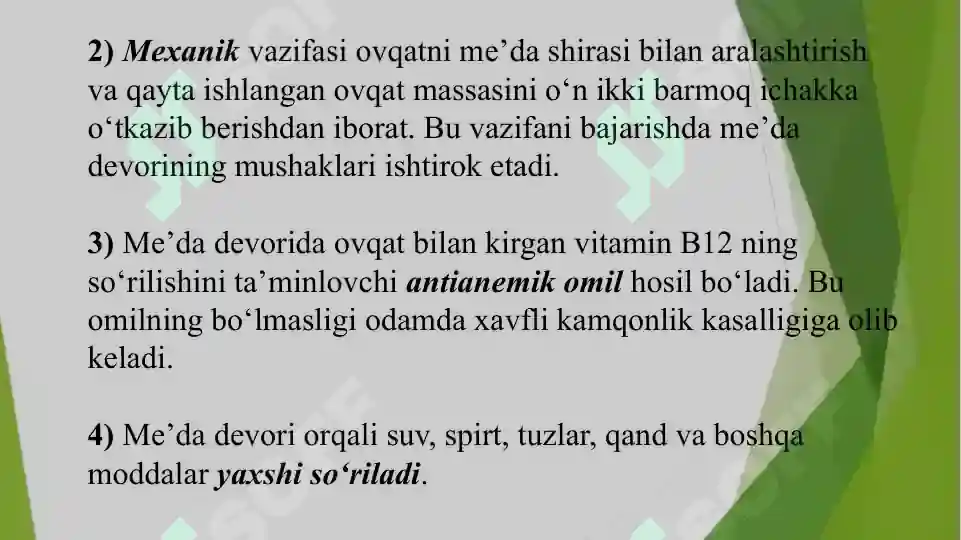 Product slide 7