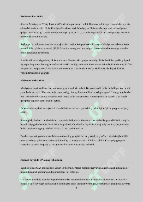 Product slide 7