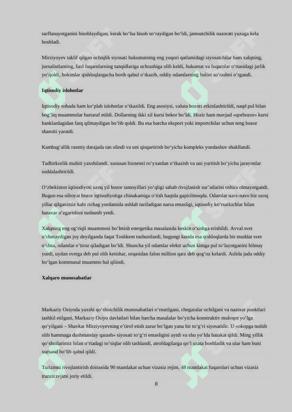 Product slide 8