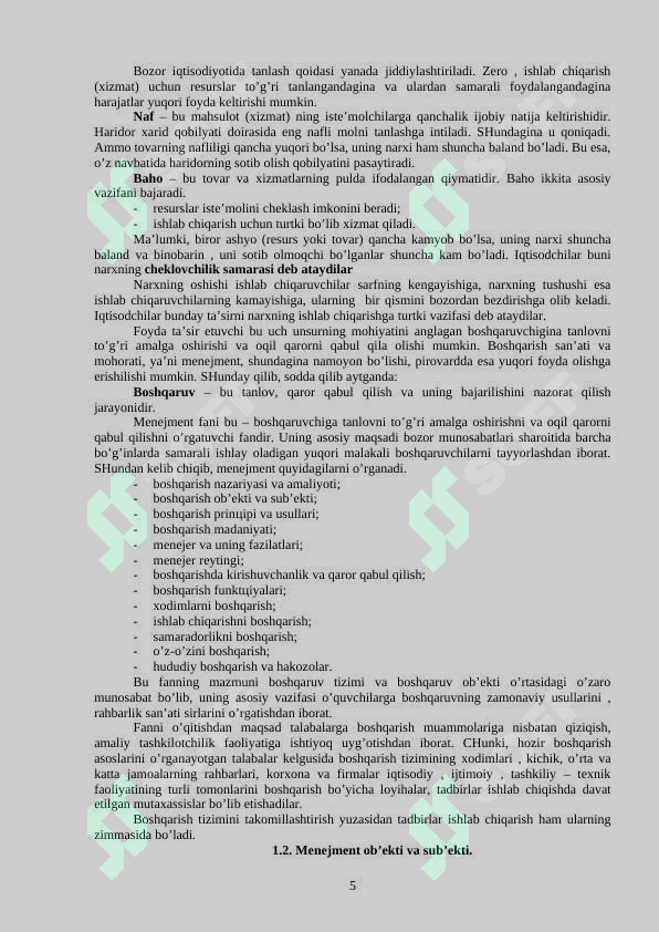 Product slide 5
