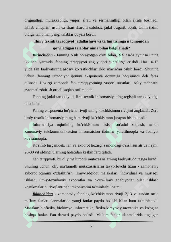 Product slide 7