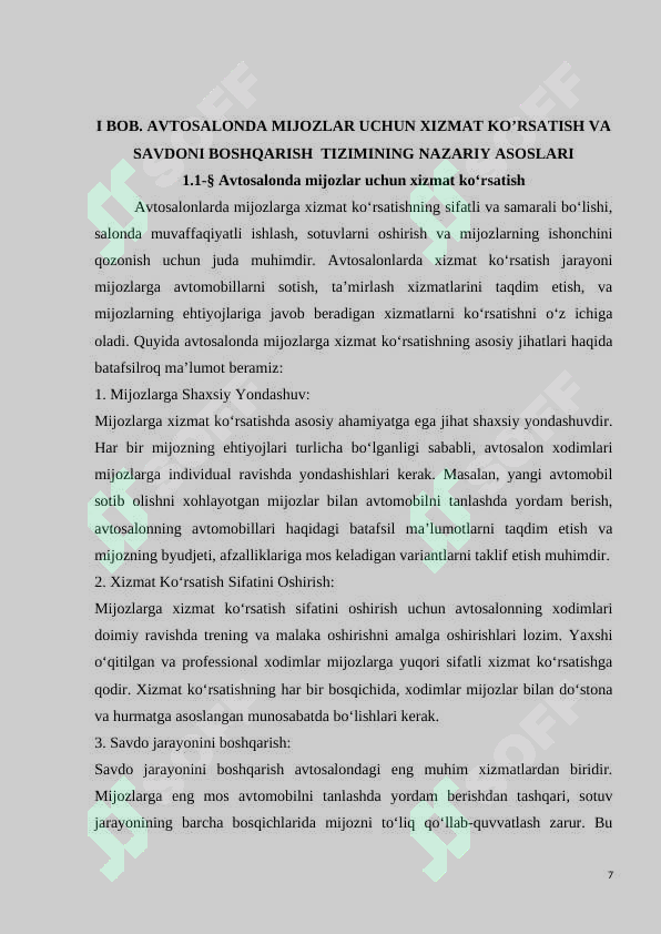 Product slide 7