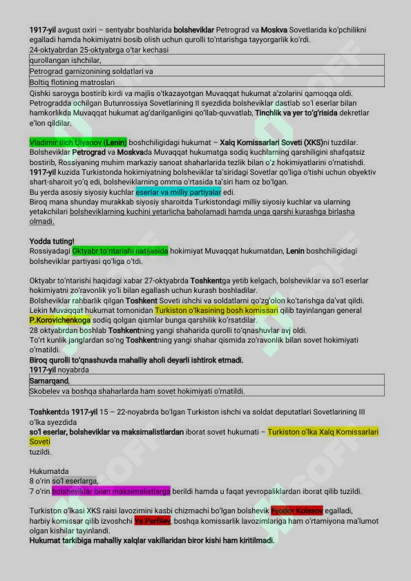 Product slide 6
