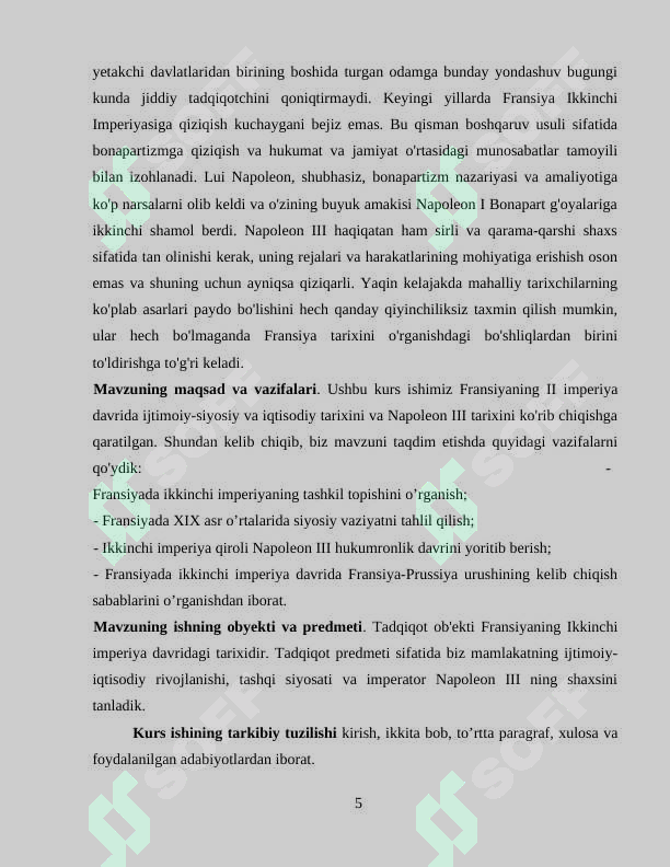 Product slide 5