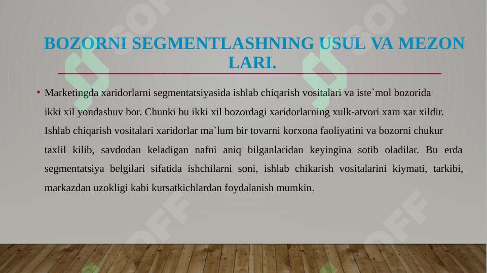 Product slide 7