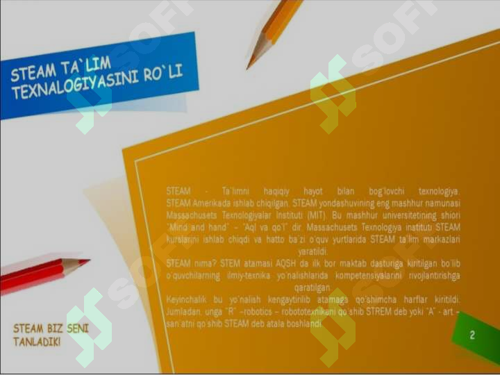 Product slide 7