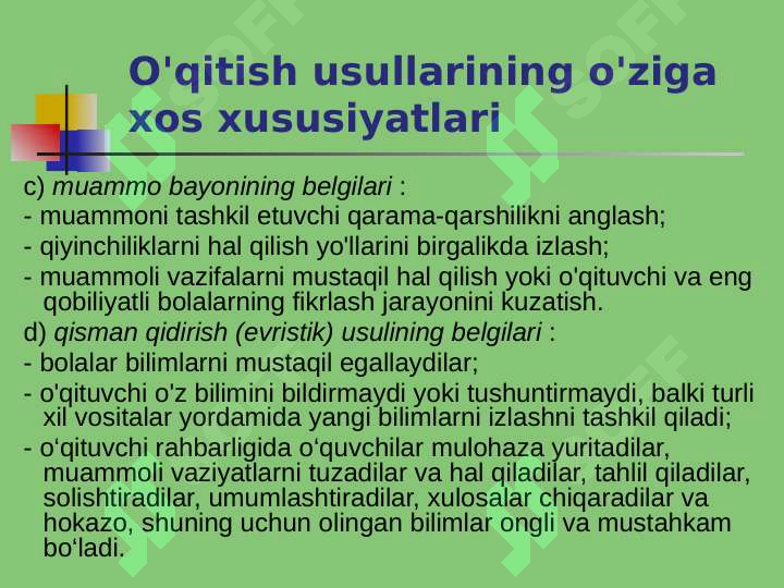 Product slide 8