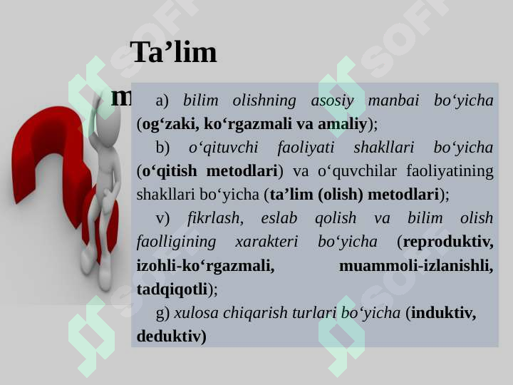 Product slide 6
