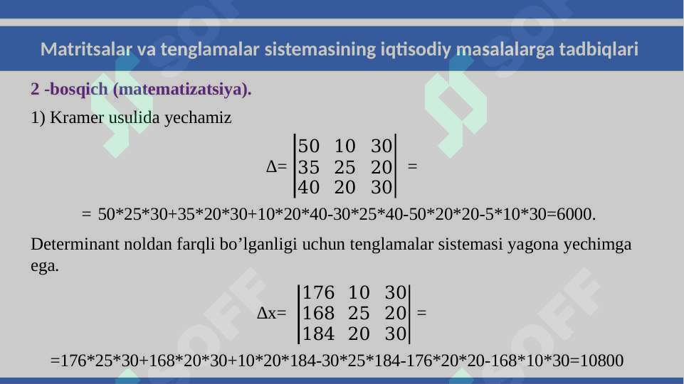 Product slide 5