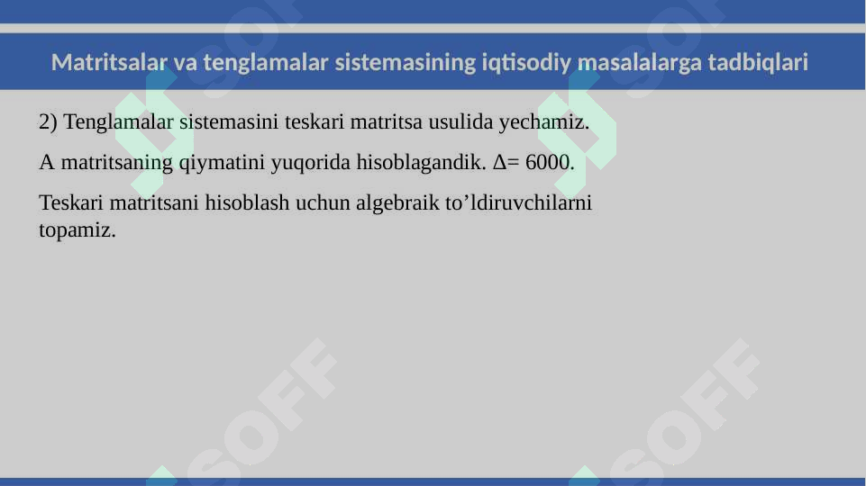Product slide 7