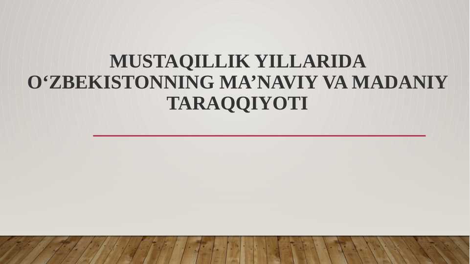 Product slide 1