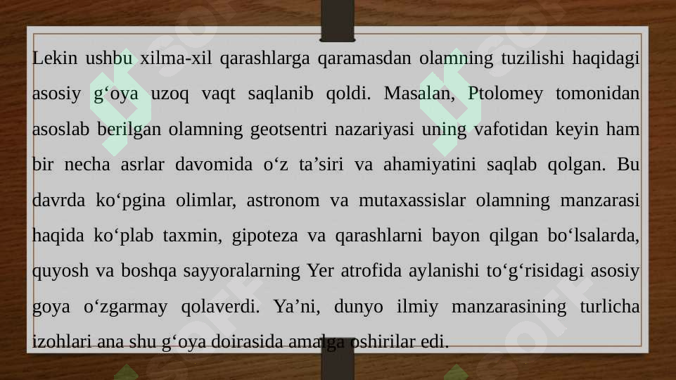 Product slide 6
