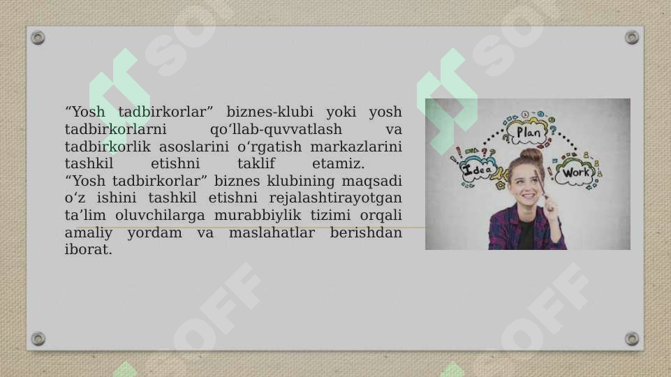 Product slide 7