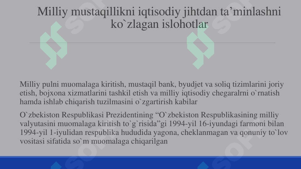 Product slide 7