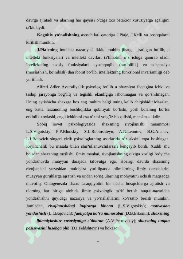 Product slide 7