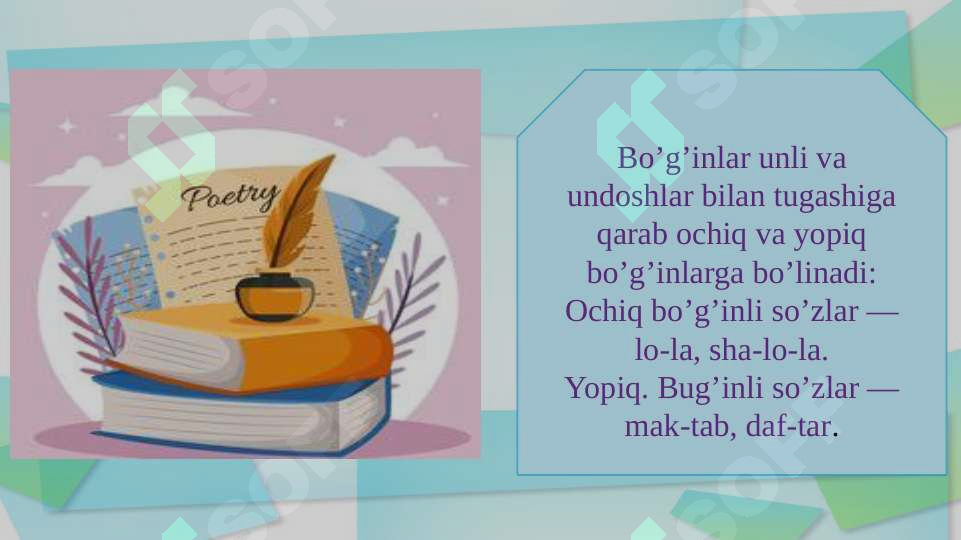 Product slide 7