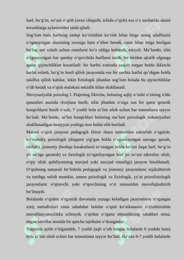 Product slide 7