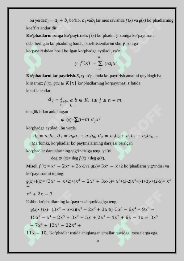 Product slide 8