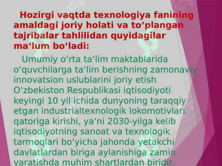 Product slide 7