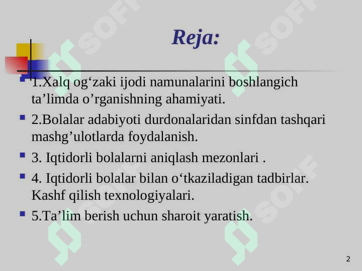 Product slide 2