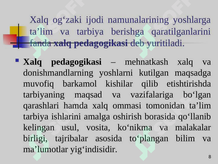 Product slide 8