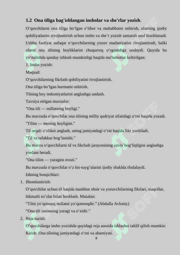 Product slide 8