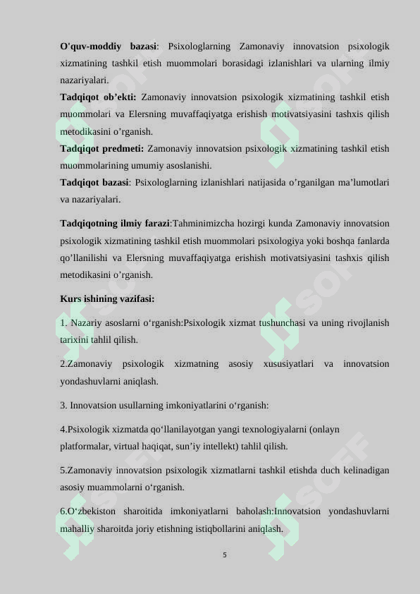 Product slide 5