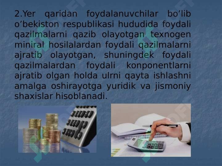 Product slide 7