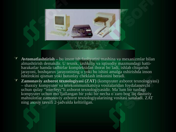 Product slide 6