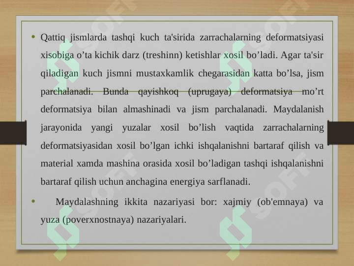 Product slide 8