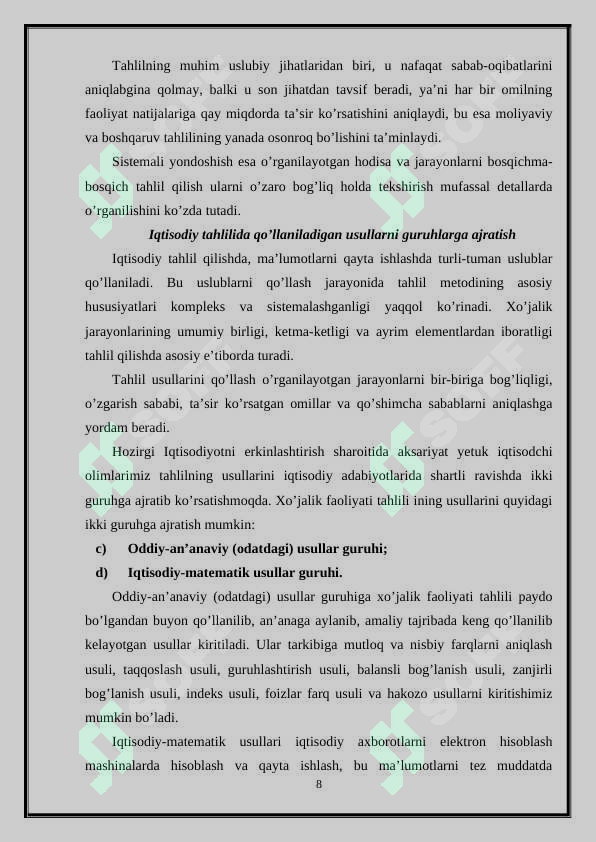 Product slide 8