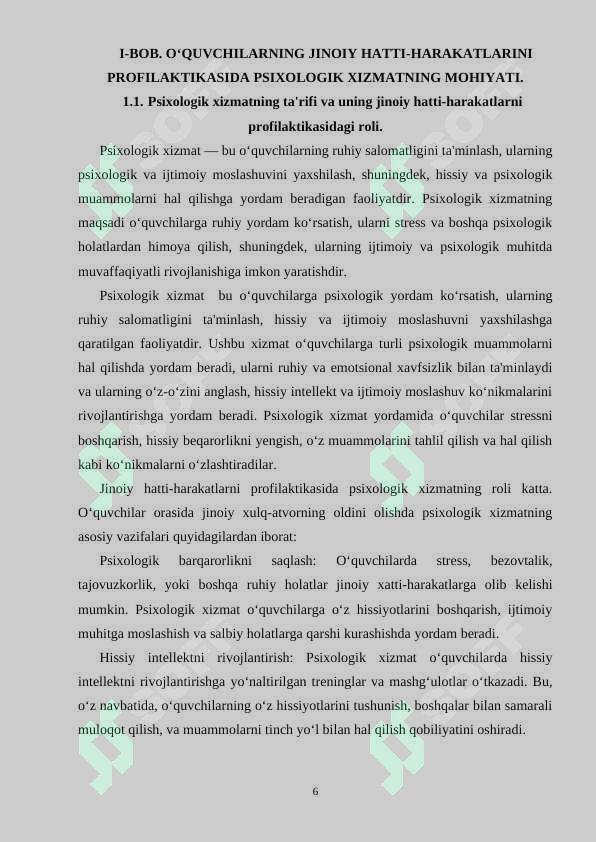 Product slide 6