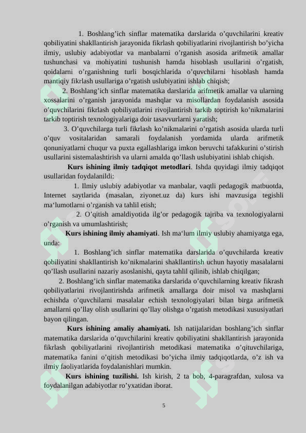 Product slide 5