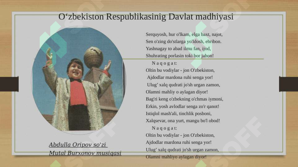 Product slide 6