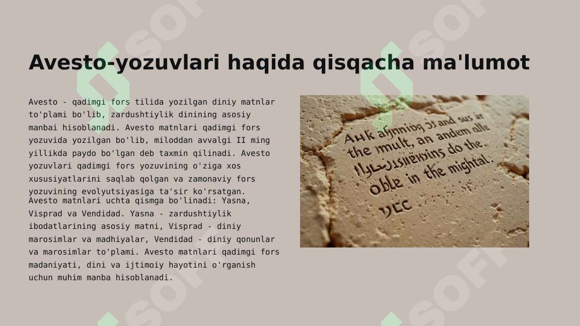 Product slide 3