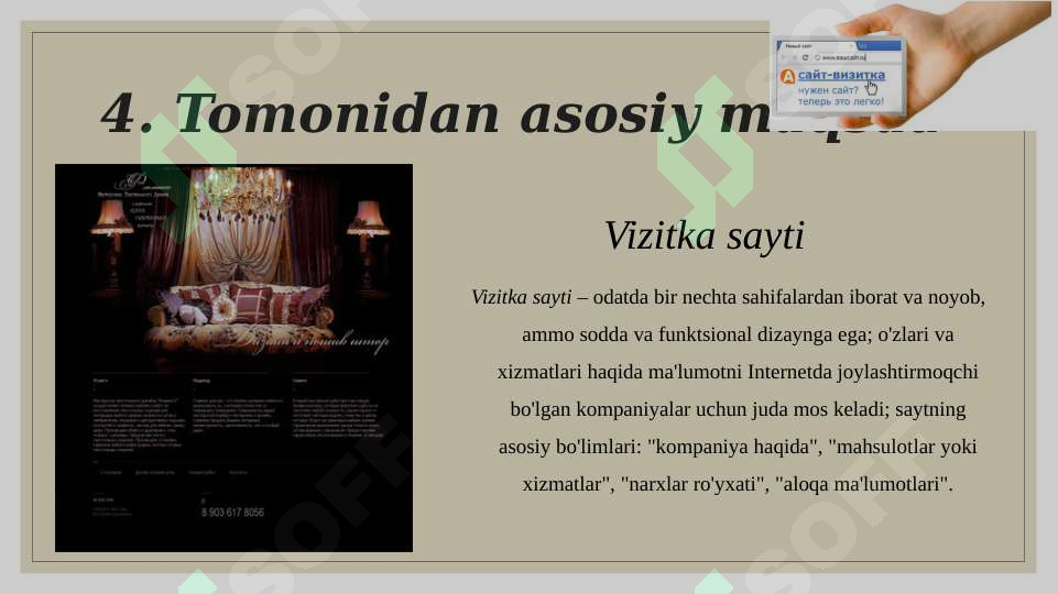 Product slide 8