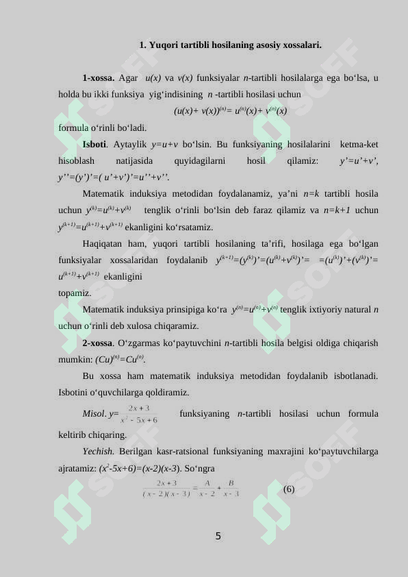 Product slide 5