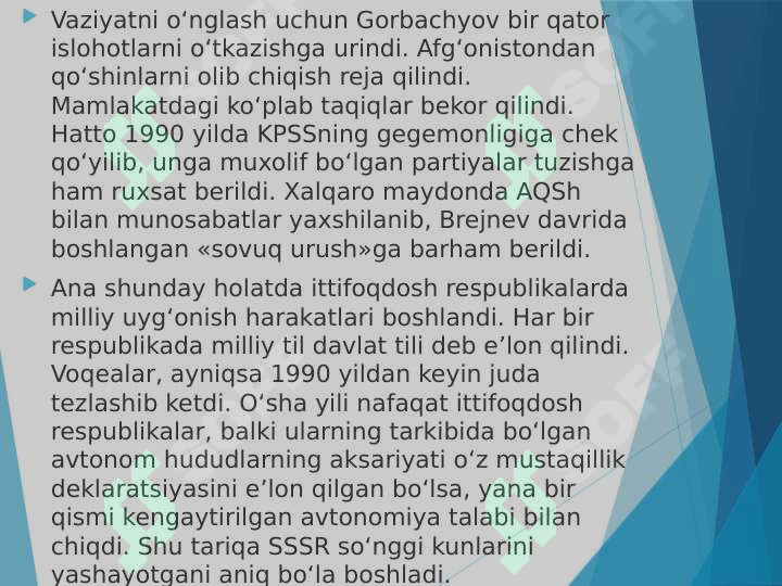 Product slide 6