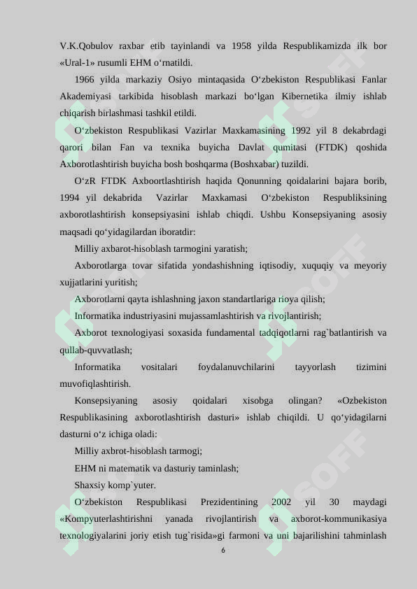 Product slide 6