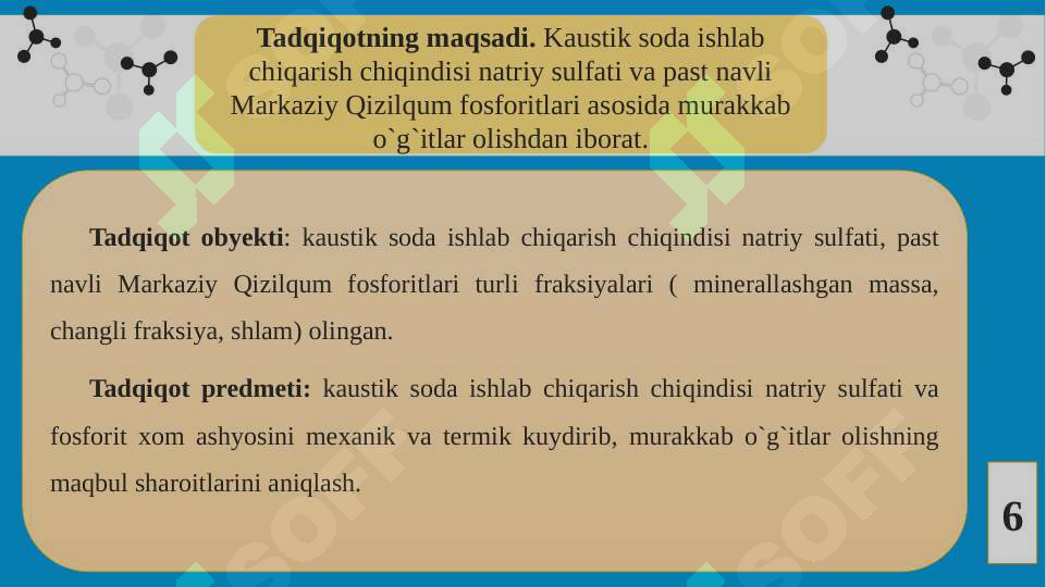Product slide 6