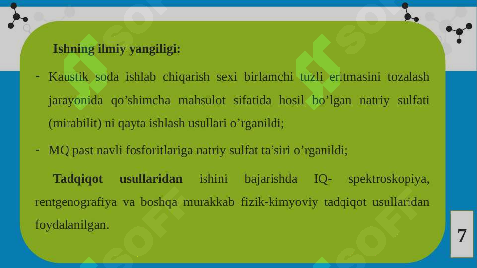 Product slide 7