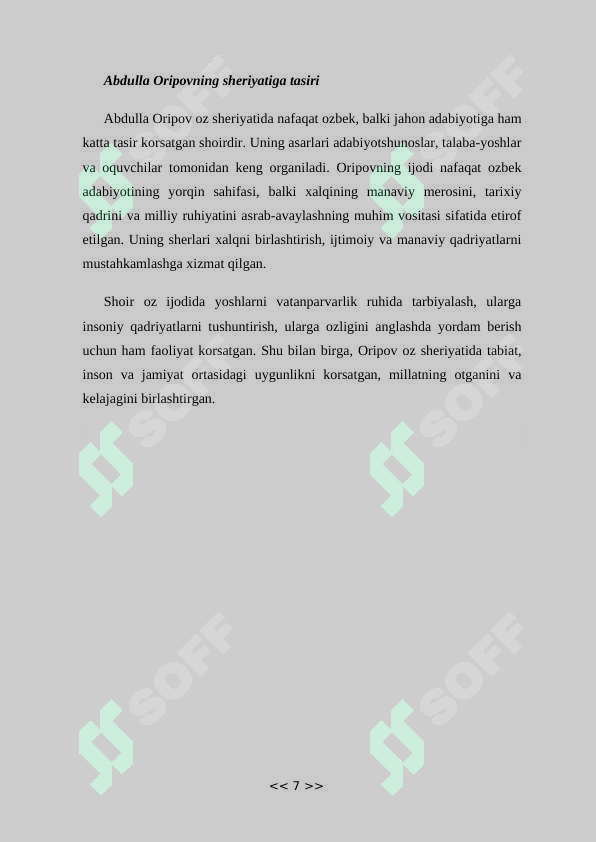 Product slide 7