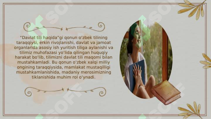 Product slide 7