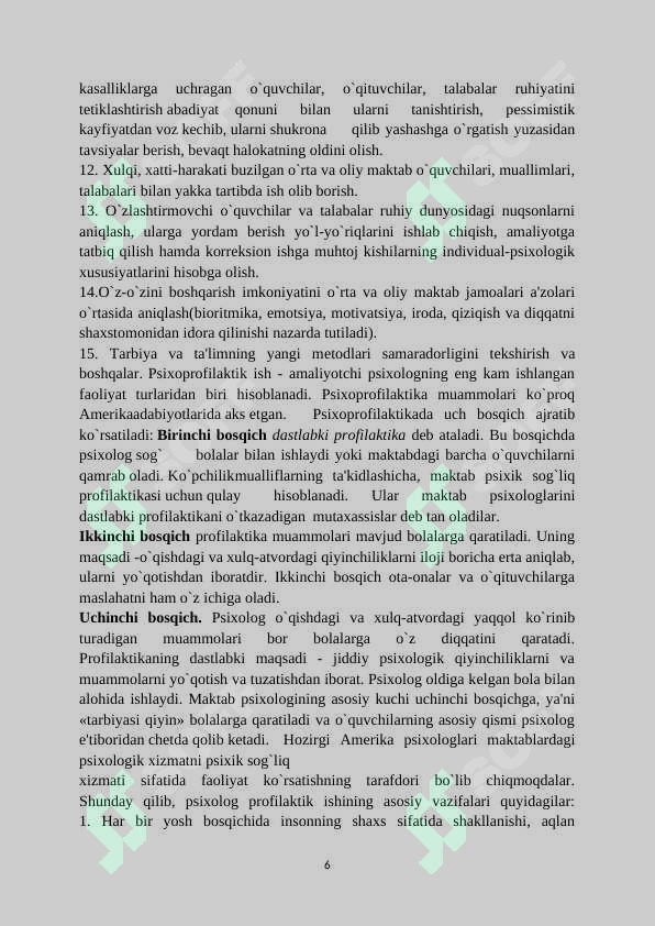 Product slide 6