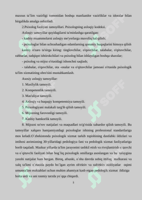 Product slide 5