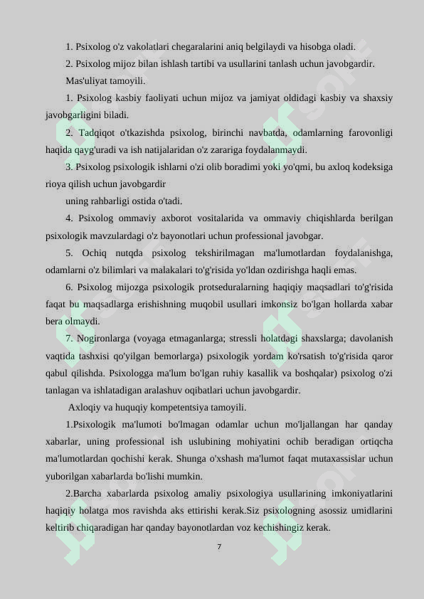 Product slide 7