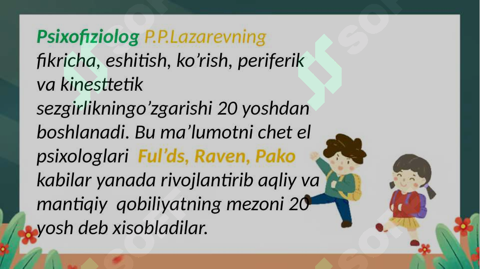 Product slide 7