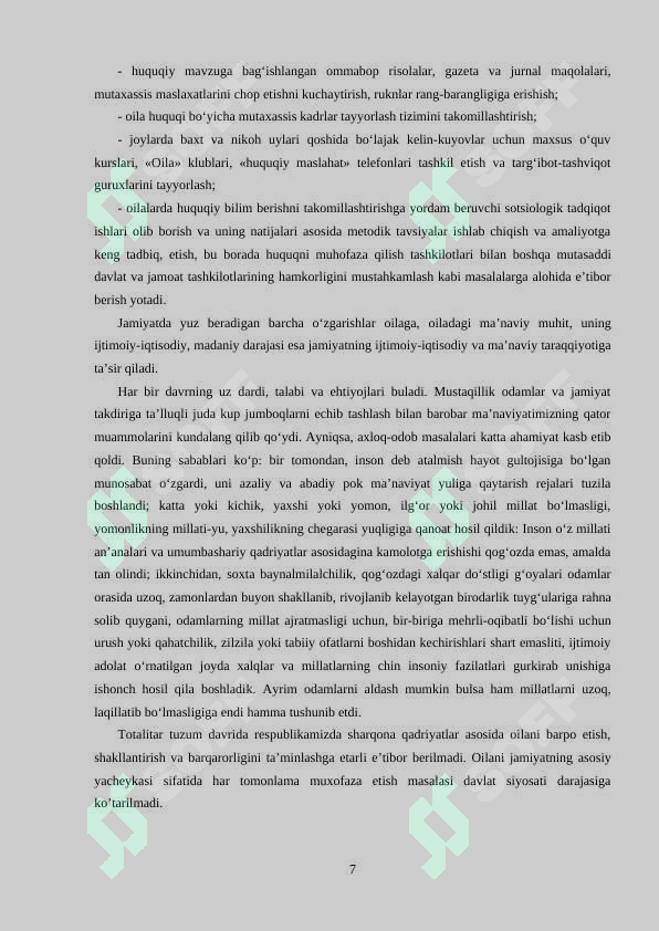 Product slide 7